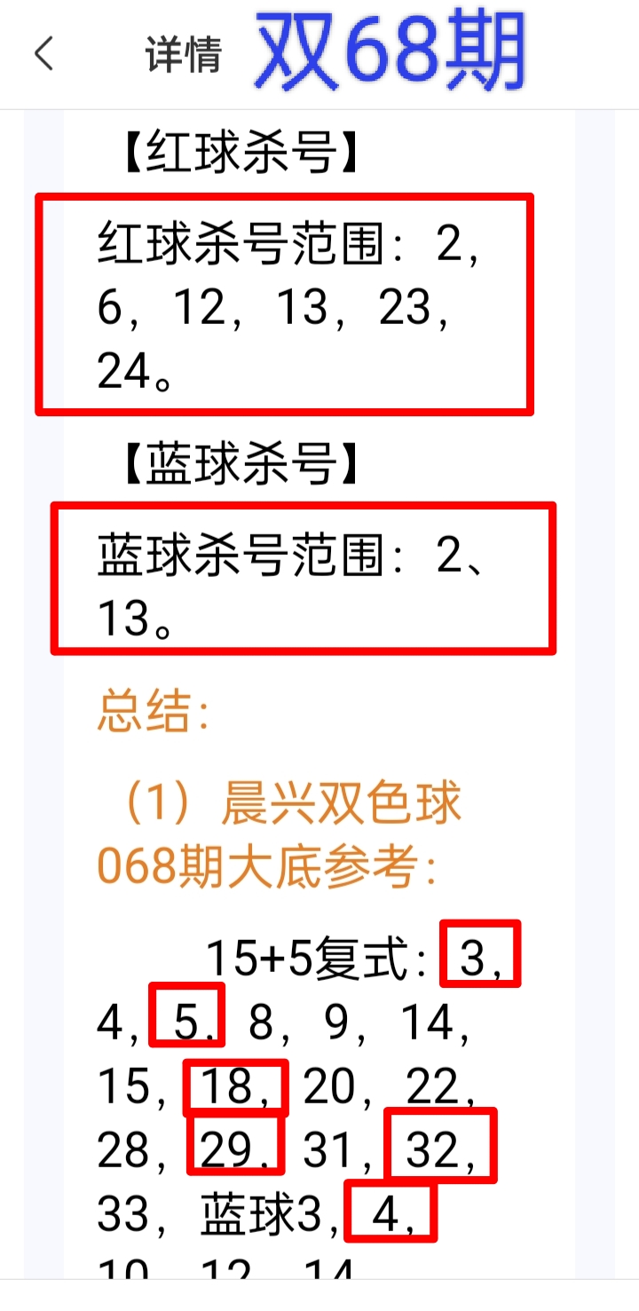 https://f.zhcnews.com/info/178168031672377656e65-e55a-4ed5-accf-ee02a31e0aaf.jpg