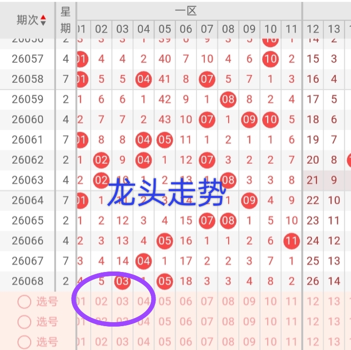 https://f.zhcnews.com/info/178168083216087e82fb9-6588-476e-8fb9-da293e036260.jpg