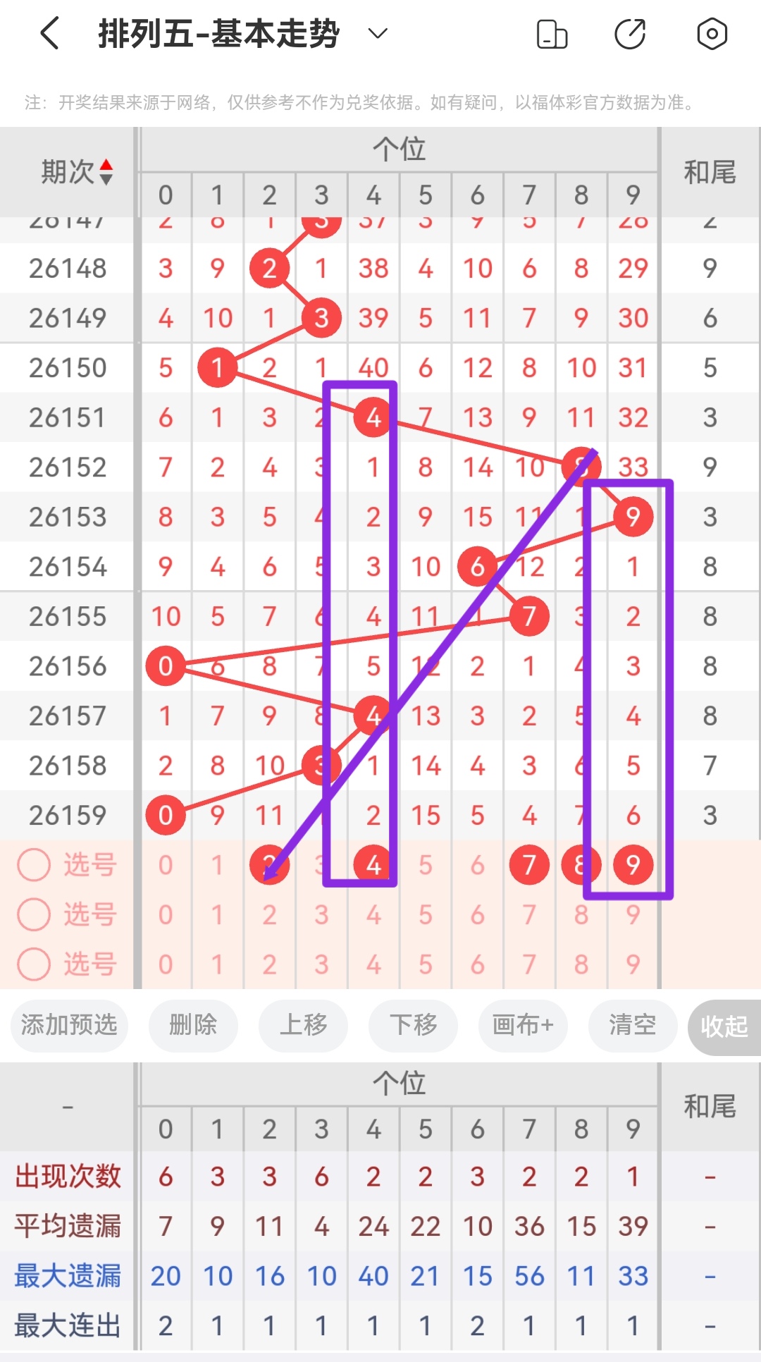 https://f.zhcnews.com/info/1781830146250627a8dc2-4395-4269-9c36-98f39d119f71.jpg