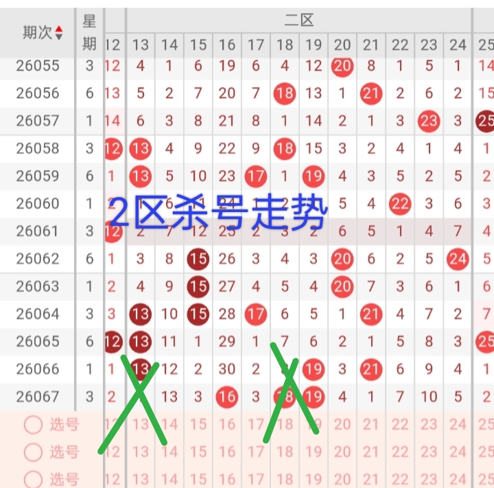 https://f.zhcnews.com/info/1781854290492730843d8-3f2b-43bc-874b-48bba3c8e7be.jpg