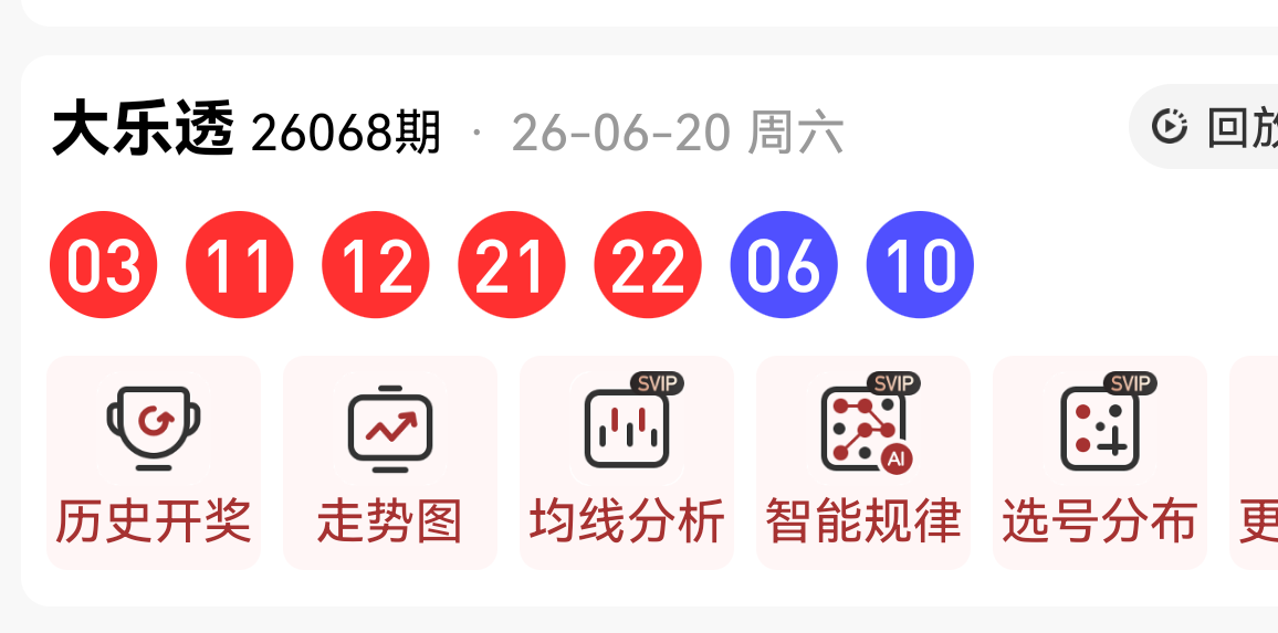 https://f.zhcnews.com/info/1782014512132cf4a823a-3475-481f-90ac-8d77358850cc.png