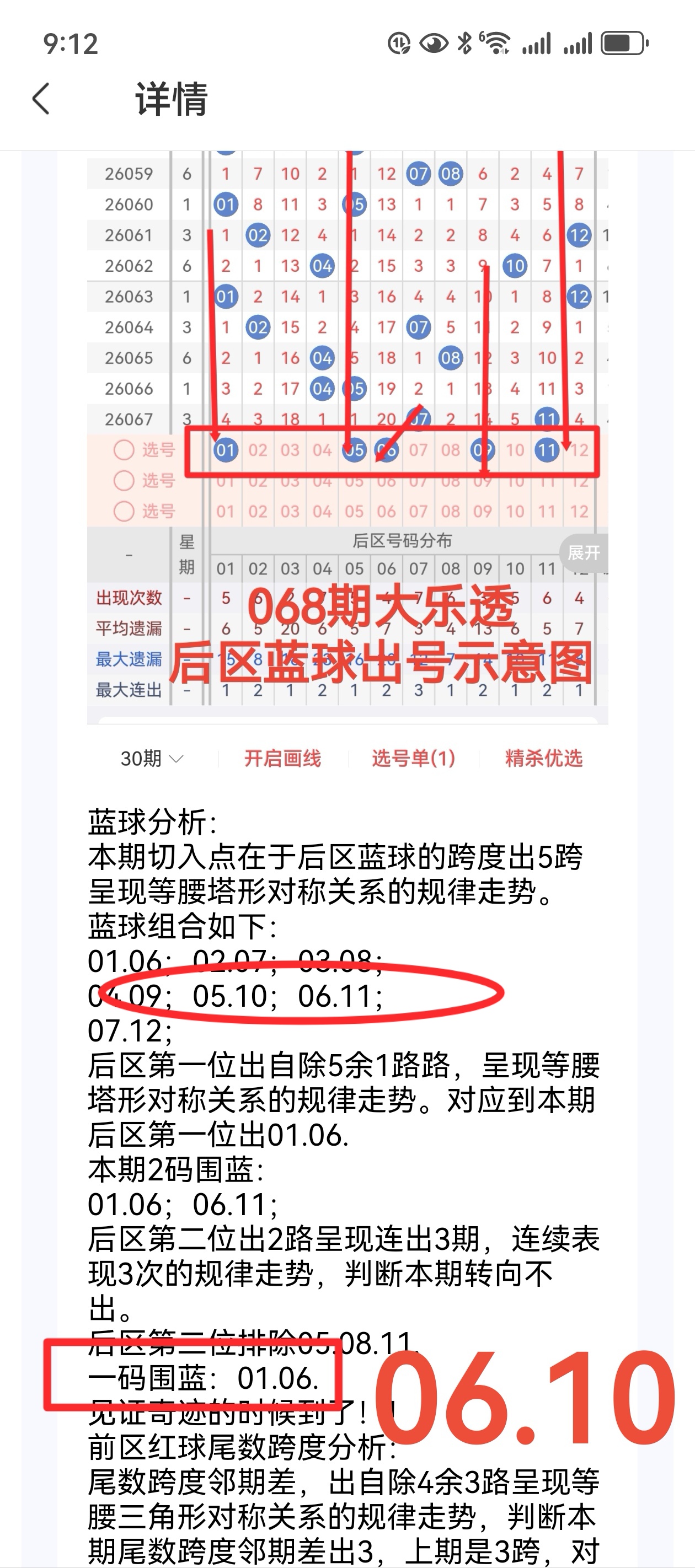 https://f.zhcnews.com/info/17820145818562459ad61-518a-4c66-b6a1-b031865ccb72.jpg