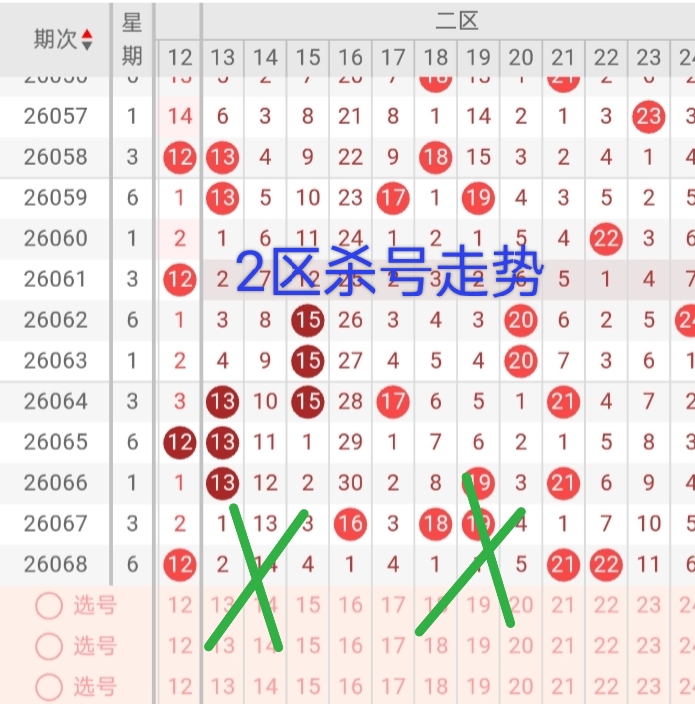 https://f.zhcnews.com/info/1782019193867ff6a370c-b956-4bbd-9c91-1ff260f190e3.jpg