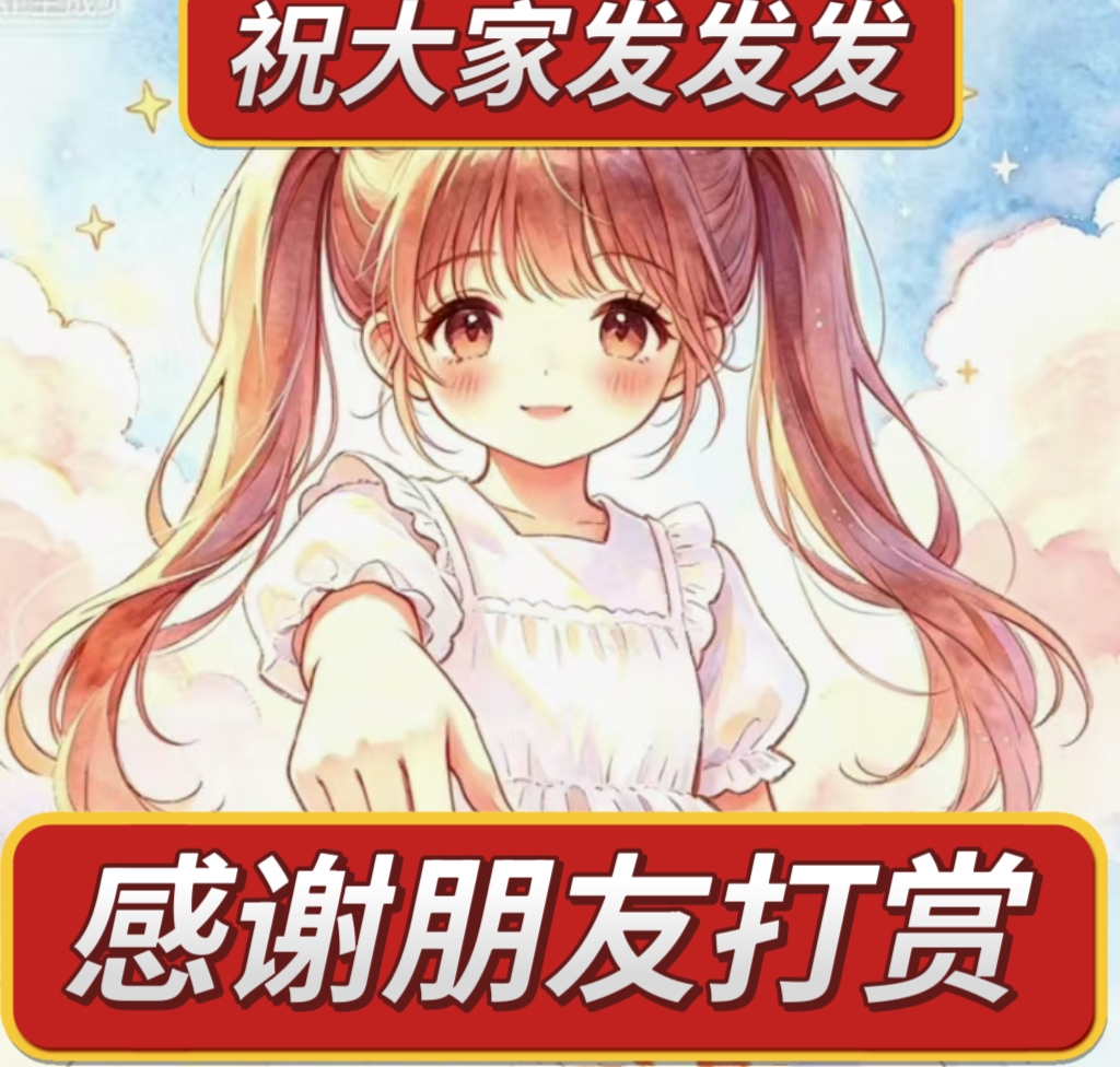 https://f.zhcnews.com/info/17820231940057d6efac8-1a2c-4e68-91b1-e7060660a0f9.jpg