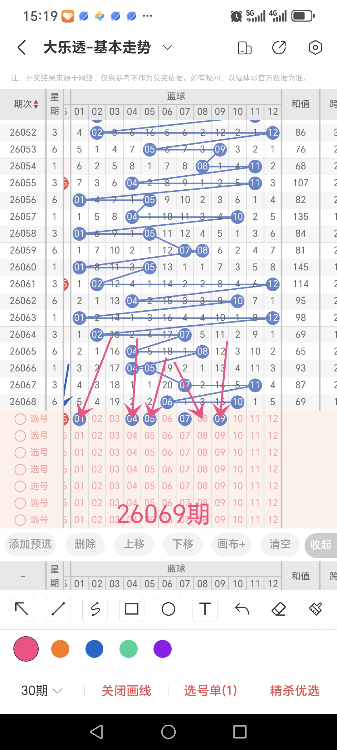 https://f.zhcnews.com/info/17820271134959af838cb-cbaa-47d8-9a78-4a98621f43df.jpg