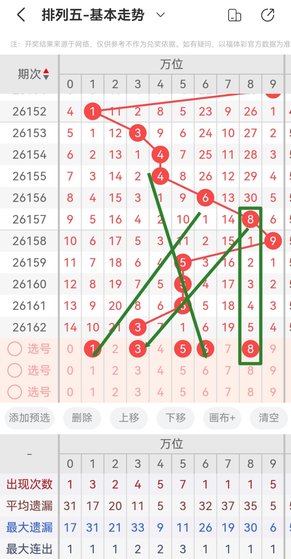 https://f.zhcnews.com/info/1782050604333d8a1747e-c6b0-46e6-89ea-3e1b2ae473cf.jpg