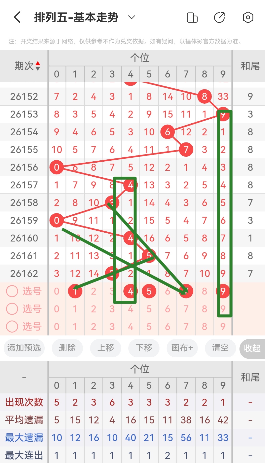 https://f.zhcnews.com/info/178205111024485a808e9-386c-4913-9dd9-fedf4c44529b.jpg