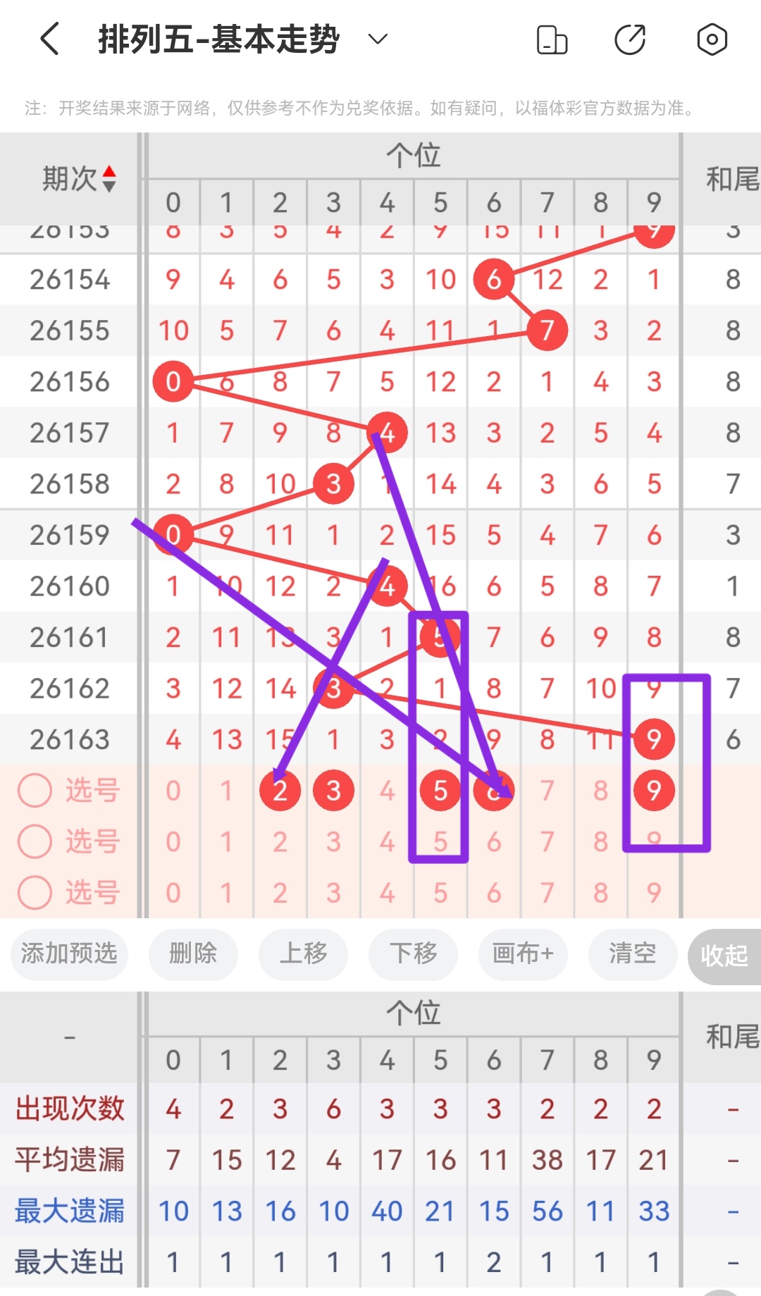 https://f.zhcnews.com/info/17821777187030e5795b1-f9fb-42f0-b68c-e2131701337e.jpg