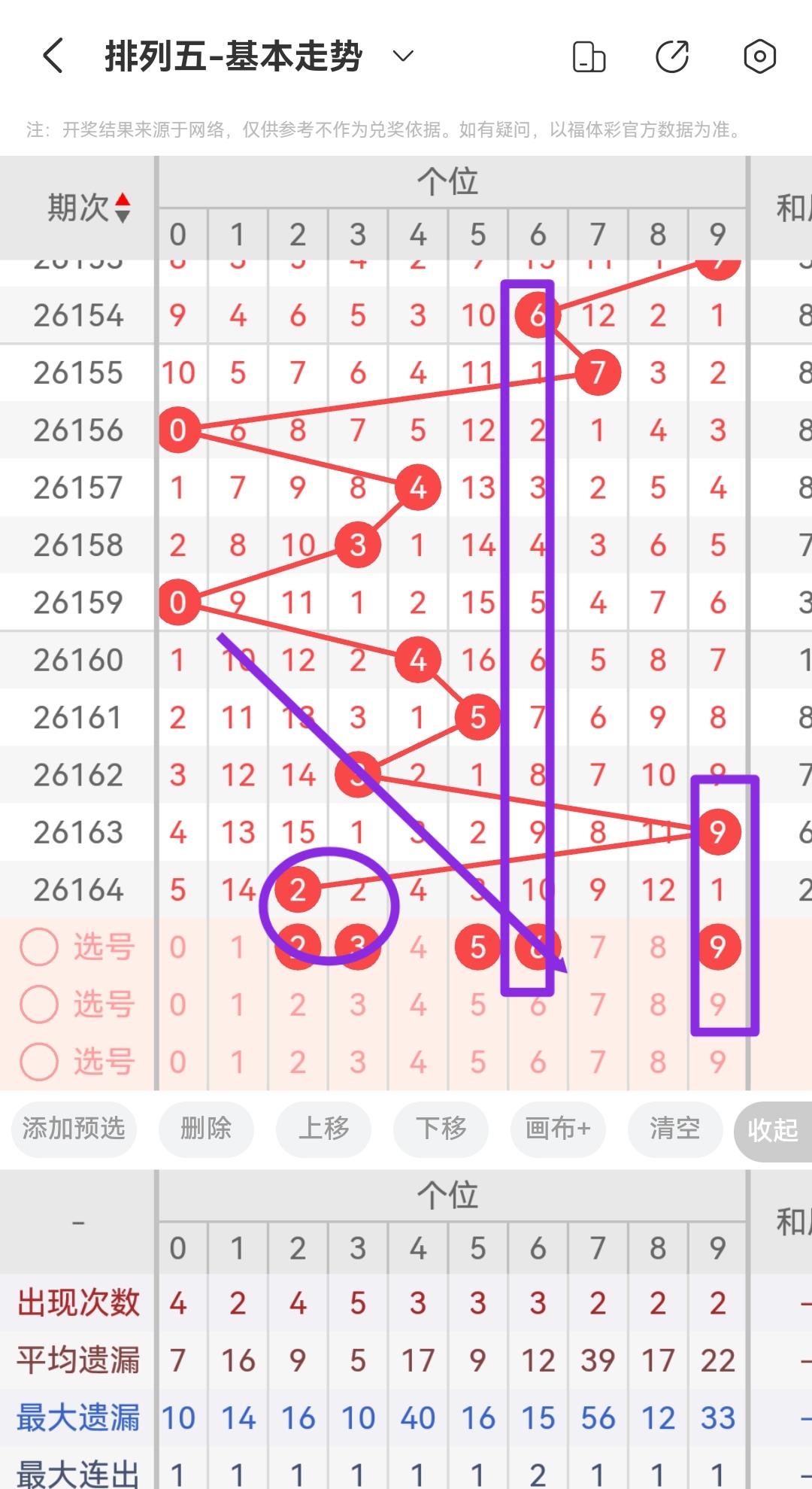 https://f.zhcnews.com/info/1782226075495a0f1b9aa-8a57-4be5-88e8-a5858fe56e84.jpg