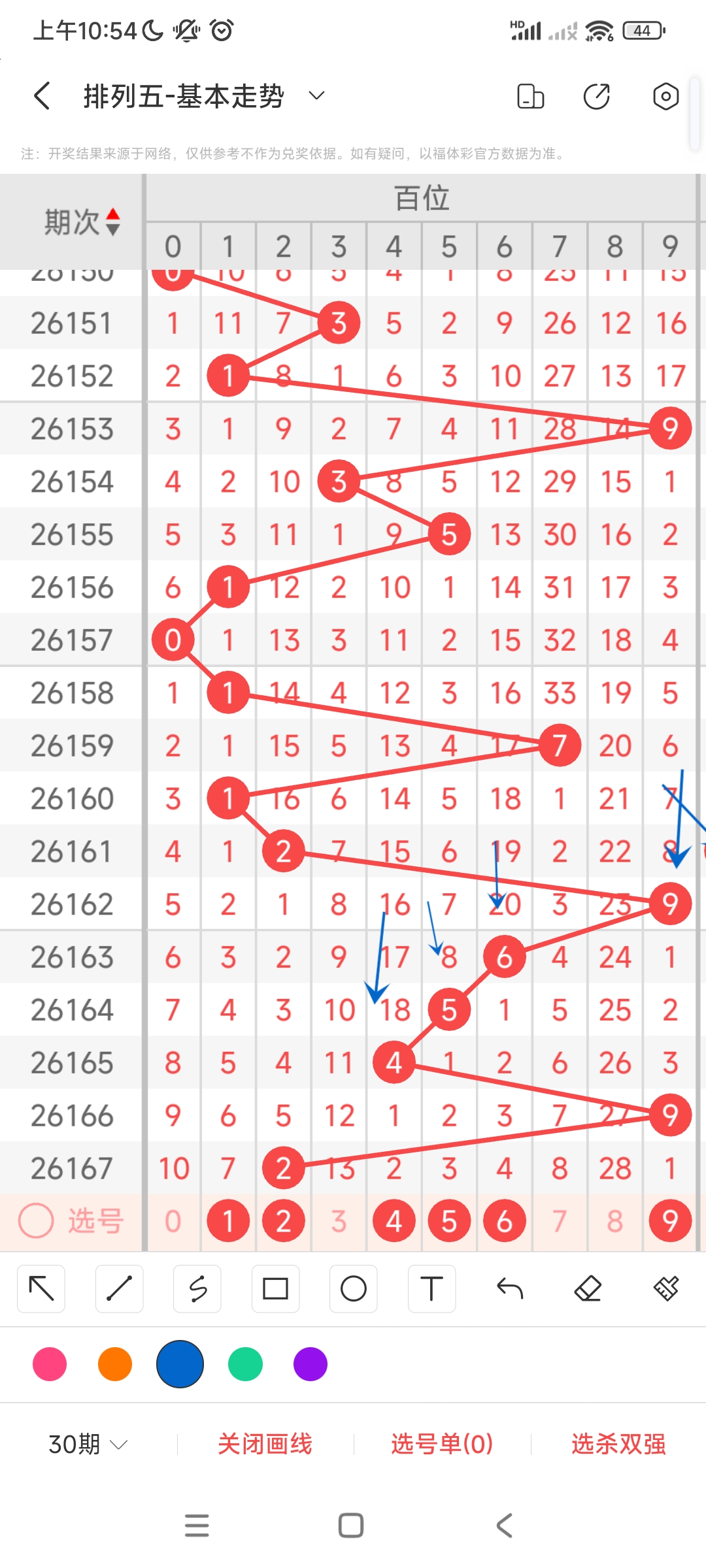 https://f.zhcnews.com/info/1782529100817a21fde44-6463-4f39-91b6-e34de928d27e.jpg