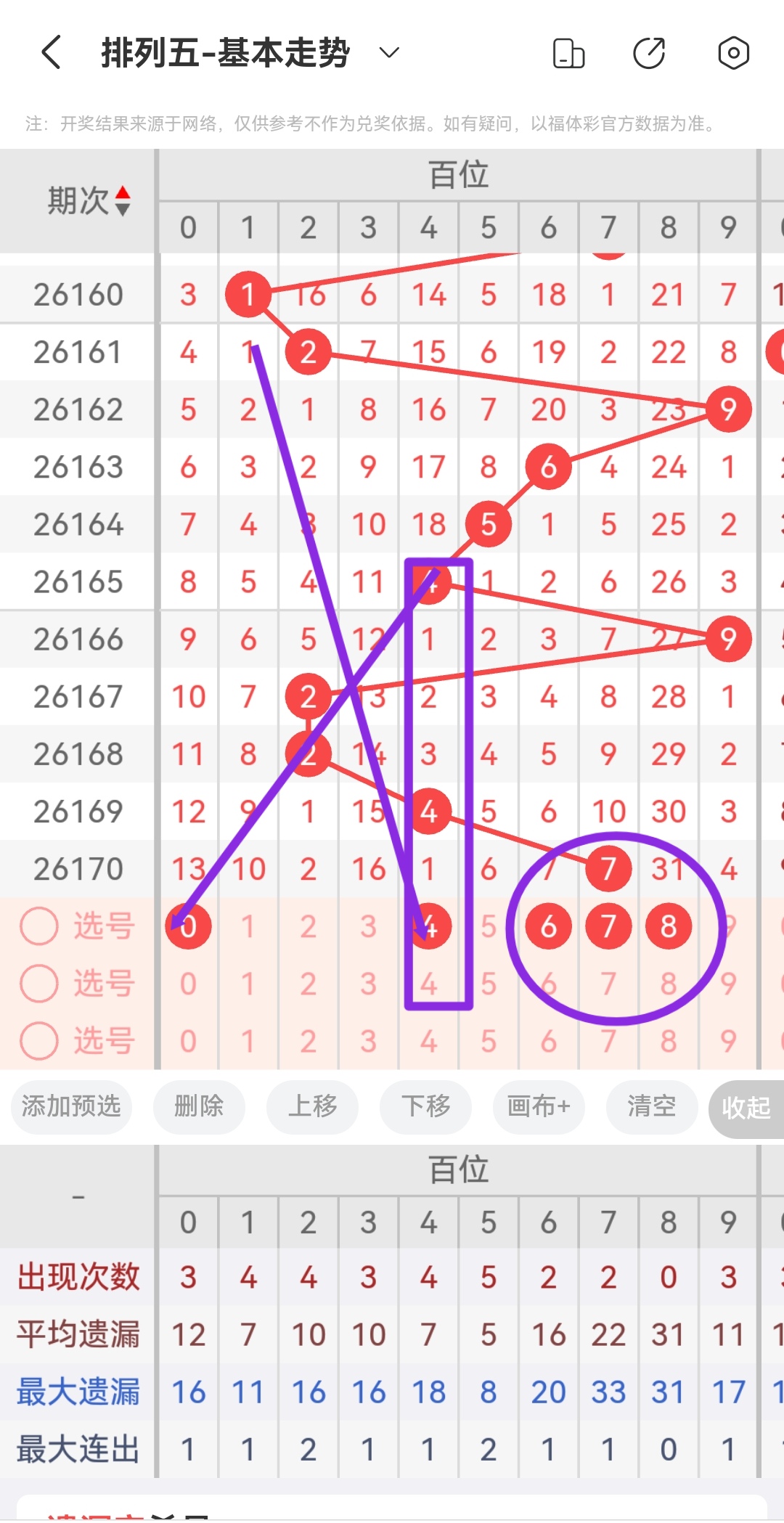 https://f.zhcnews.com/info/1782782729517d63e66e1-d5c8-4cc8-8de6-84c1ff92599f.jpg