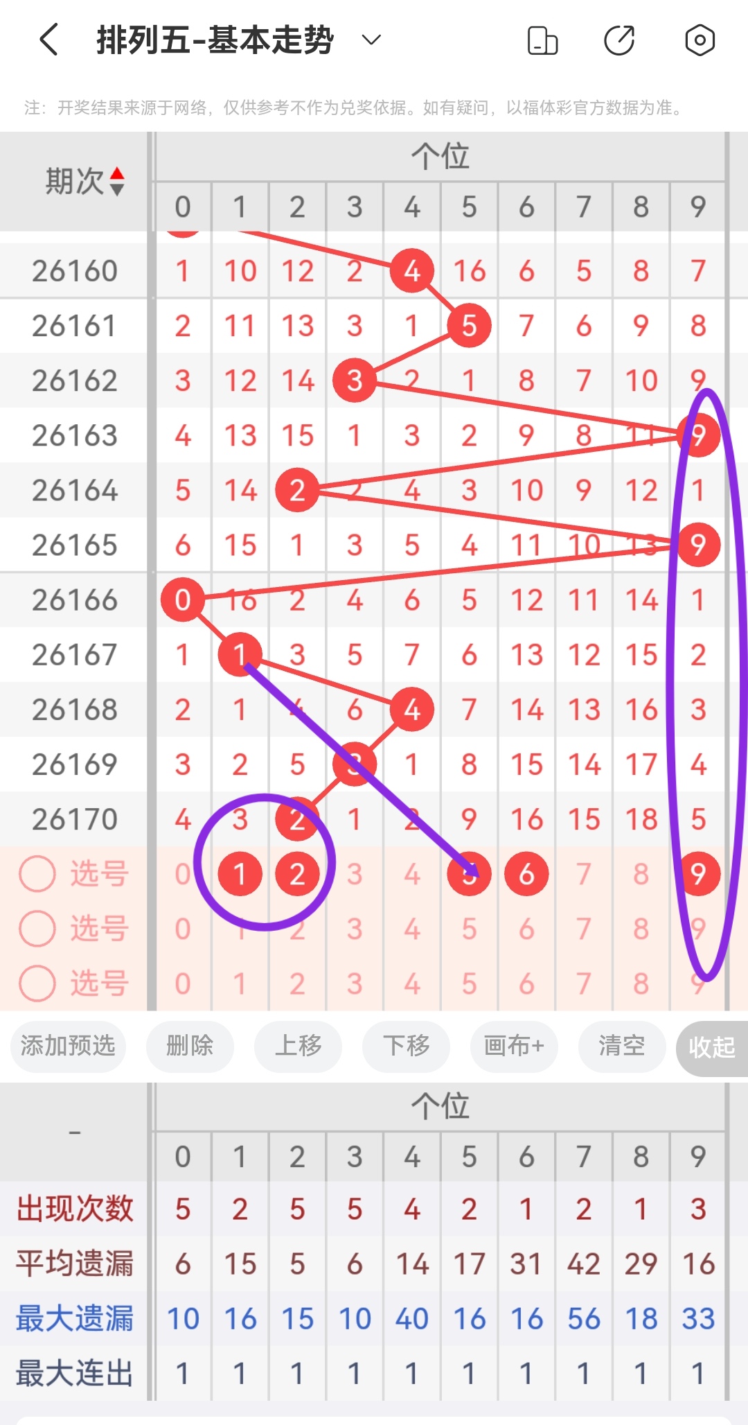 https://f.zhcnews.com/info/1782782981760374b8ebb-a9a9-4416-8c75-e58fc0ea3fb7.jpg