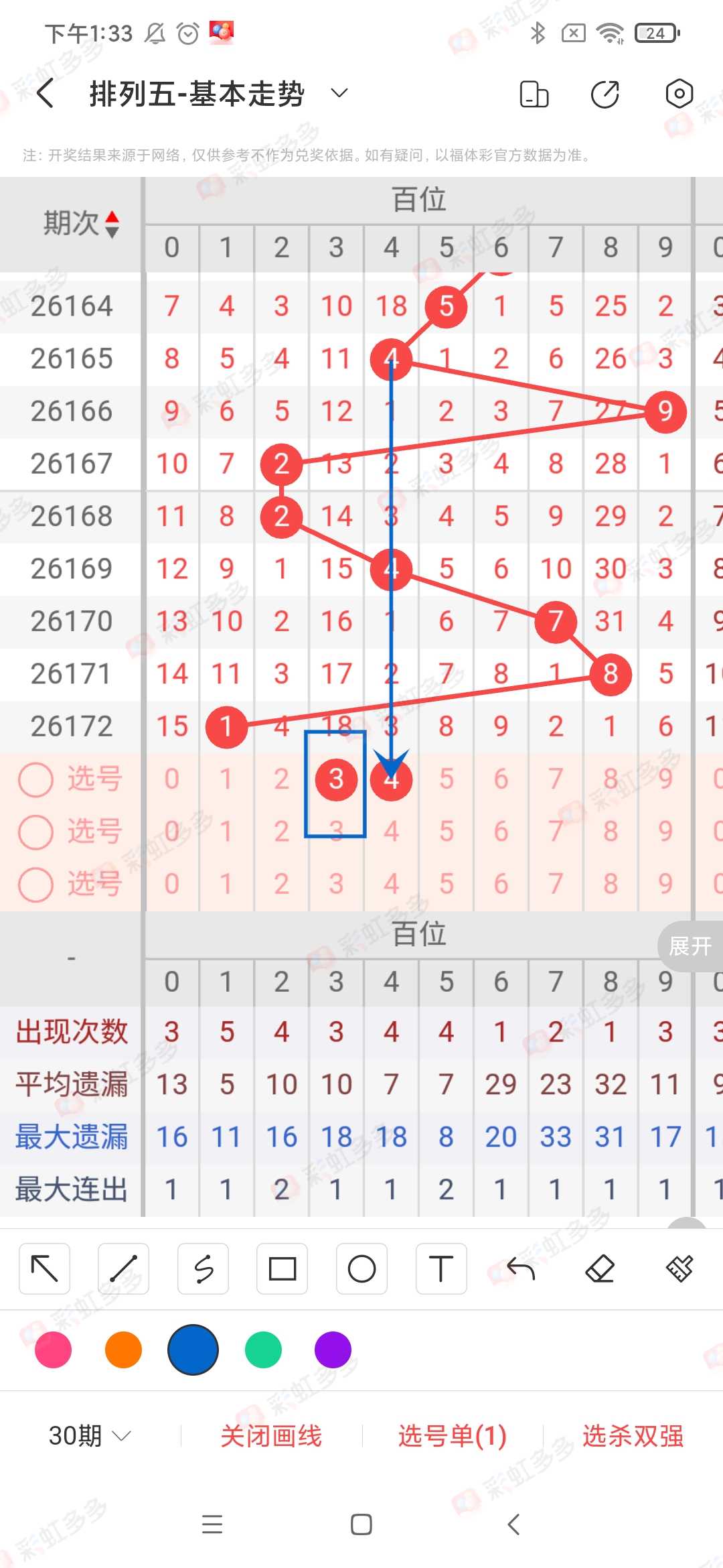 https://f.zhcnews.com/info/178297107464257abc022-6e76-4466-8e8e-4fadae345144.jpg