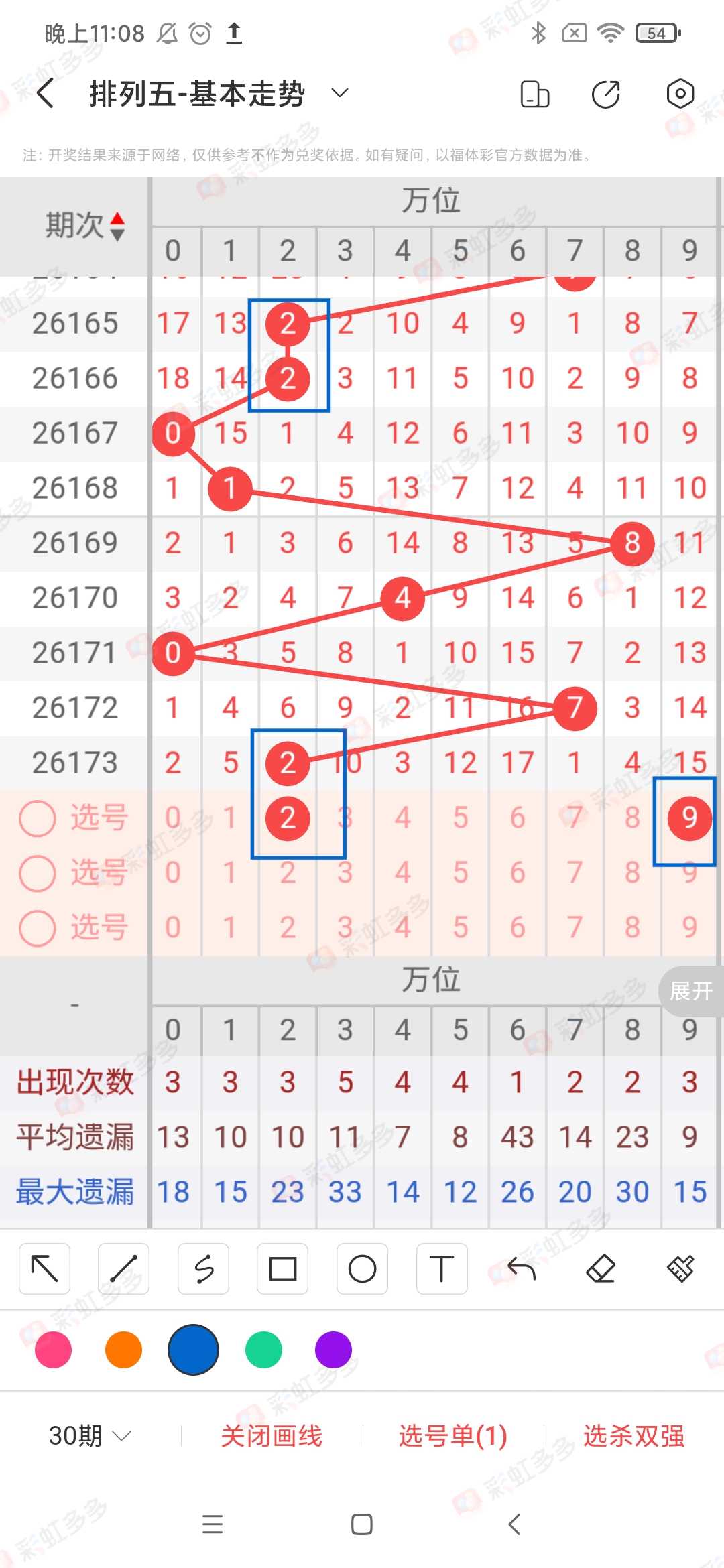 https://f.zhcnews.com/info/178300538321559d12fee-5a9d-4c52-bea2-60e9f43a00fe.jpg