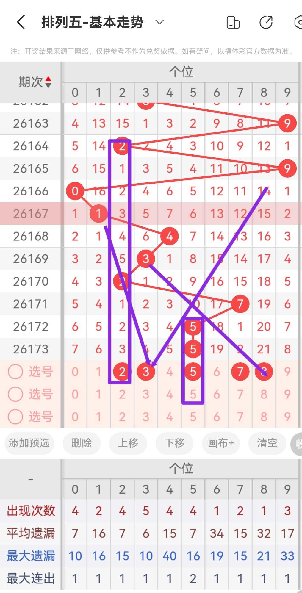 https://f.zhcnews.com/info/1783059090448d9a90369-ad51-4439-a71a-dbf85ab59928.jpg